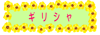 M@@V@
