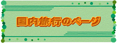 s̃y[W